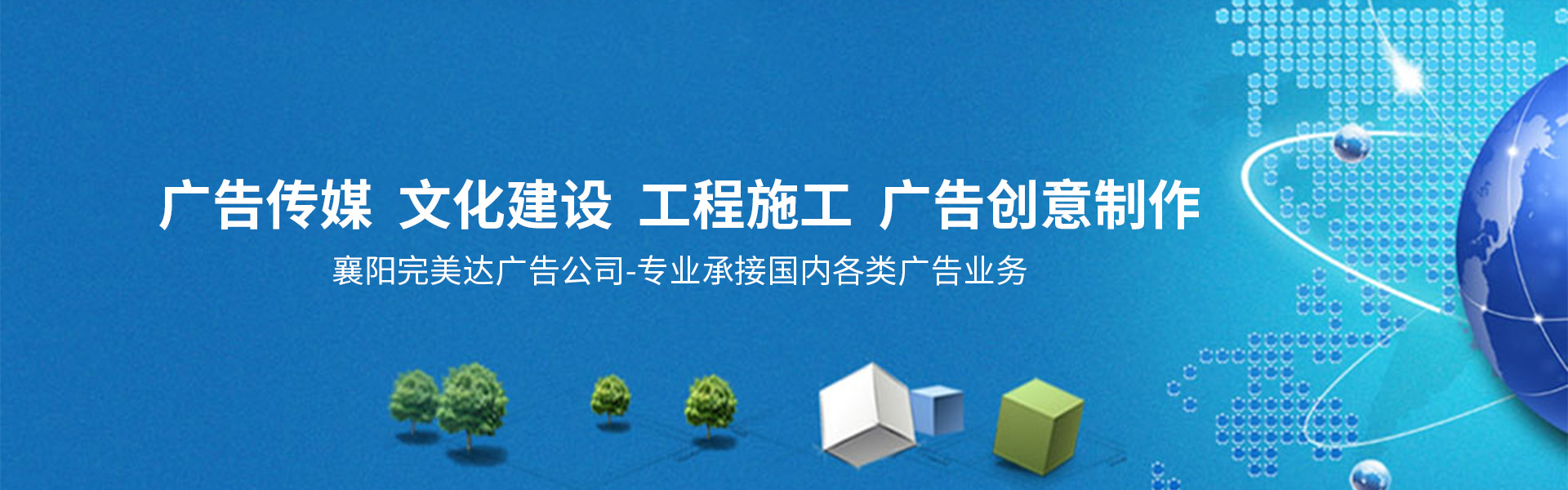 &#29699;&#36895;&#20307;&#32946;&#40;&#20013;&#22269;&#41;&#23448;&#26041;&#32593;&#31449;&#45;&#119;&#101;&#108;&#99;&#111;&#109;&#101;